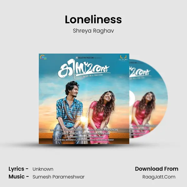 Loneliness MP3 Song by Shreya Raghav Cover