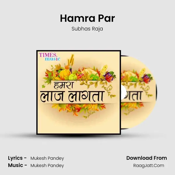 Hamra Par MP3 Song by Subhas Raja Cover
