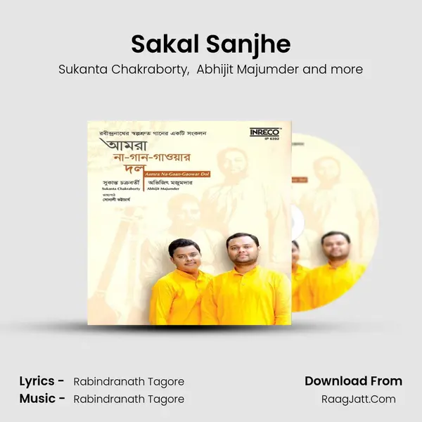 Sakal Sanjhe mp3 song