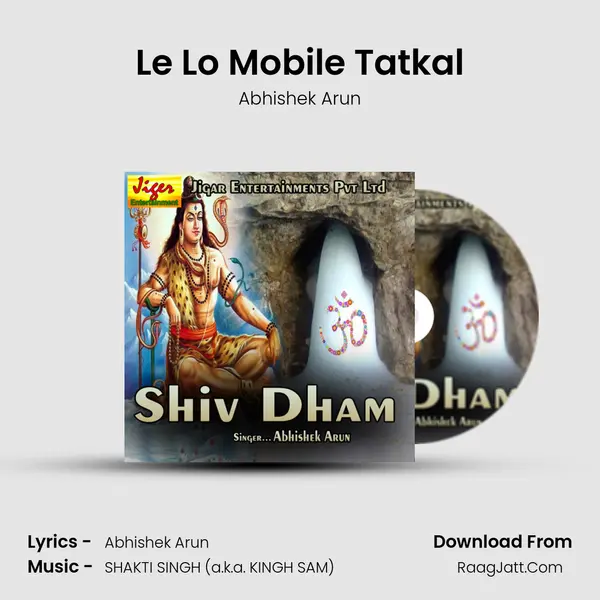 Le Lo Mobile Tatkal MP3 Song by Abhishek Arun Cover