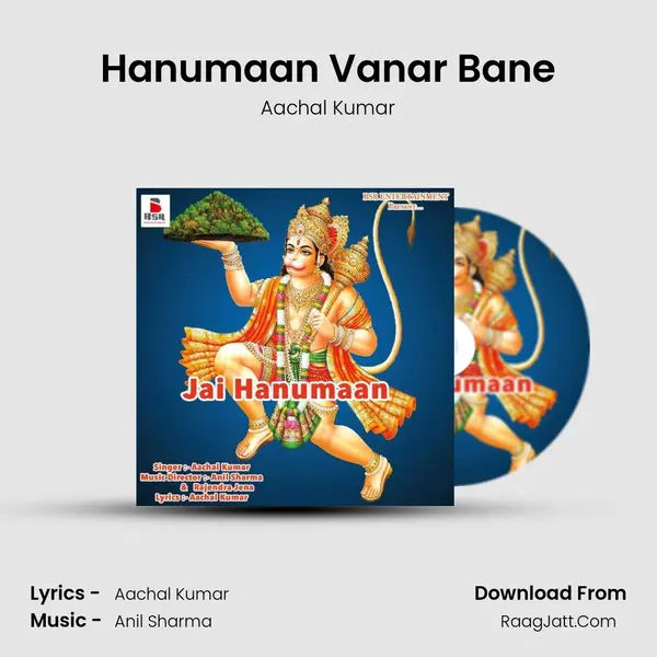 Hanumaan Vanar Bane MP3 Song by Aachal Kumar Cover