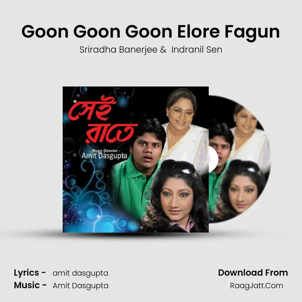 Goon Goon Goon Elore Fagun mp3 song