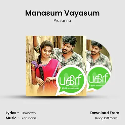 Manasum Vayasum MP3 Song by Prasanna Cover