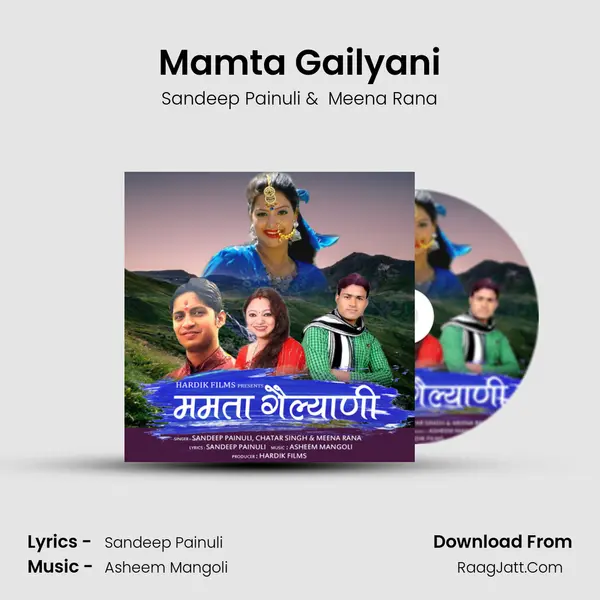 Mamta Gailyani MP3 Song by Sandeep Painuli Cover