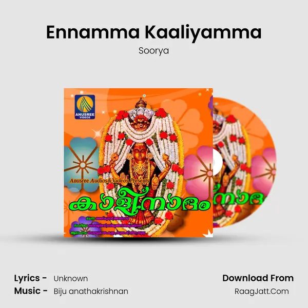 Ennamma Kaaliyamma MP3 Song by Soorya Cover
