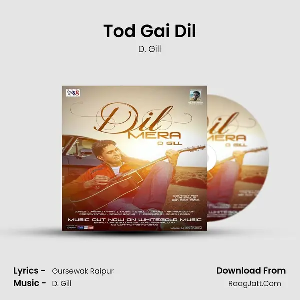 Dil Mera - D. Gill