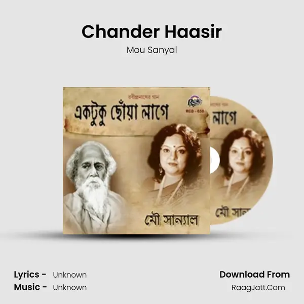 Chander Haasir mp3 song