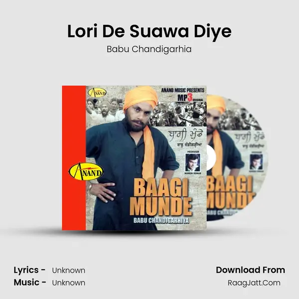 Lori De Suawa Diye MP3 Song by Babu Chandigarhia Cover
