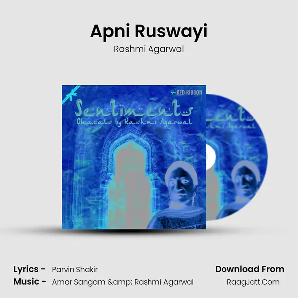 Apni Ruswayi MP3 Song by Rashmi Agarwal Cover