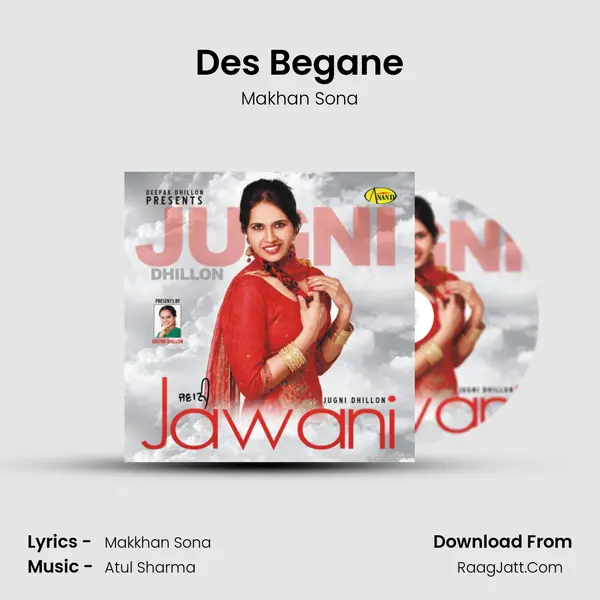 Des Begane MP3 Song by Makhan Sona Cover