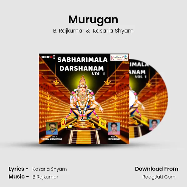 Murugan MP3 Song by B. Rajkumar Cover