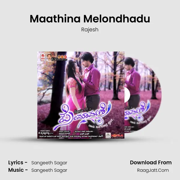 Maathina Melondhadu MP3 Song by Rajesh Cover