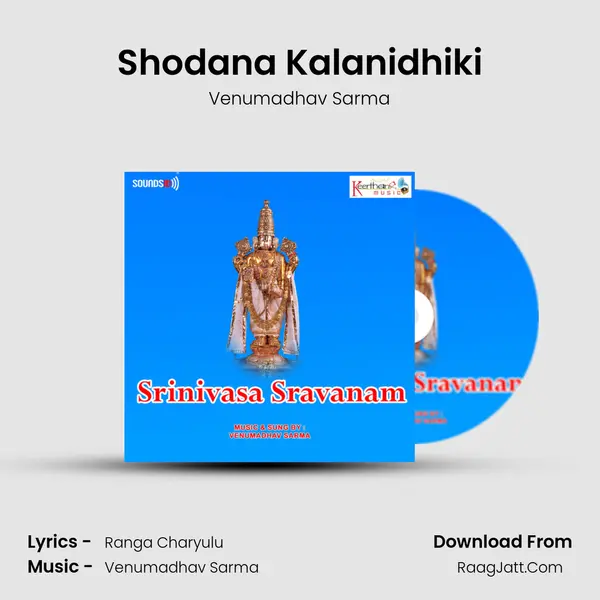 Shodana Kalanidhiki MP3 Song by Venumadhav Sarma Cover