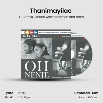 Thanimayilae (From 
