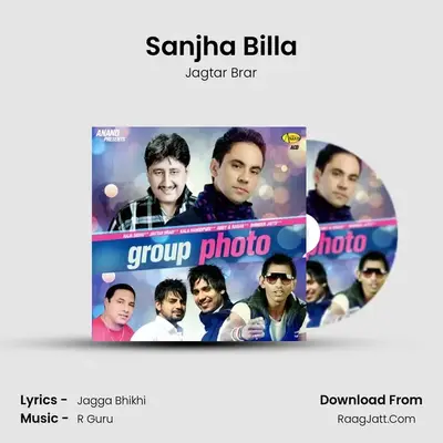 Sanjha Billa MP3 Song by Jagtar Brar Cover