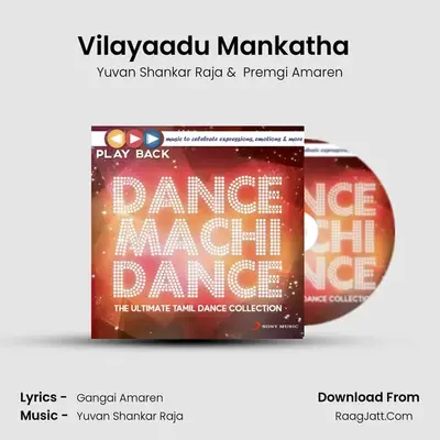 Vilayaadu Mankatha (From "Mankatha") (Extended Dance Mix) Cover