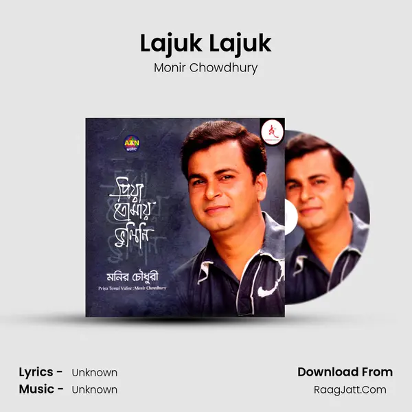 Lajuk Lajuk mp3 song
