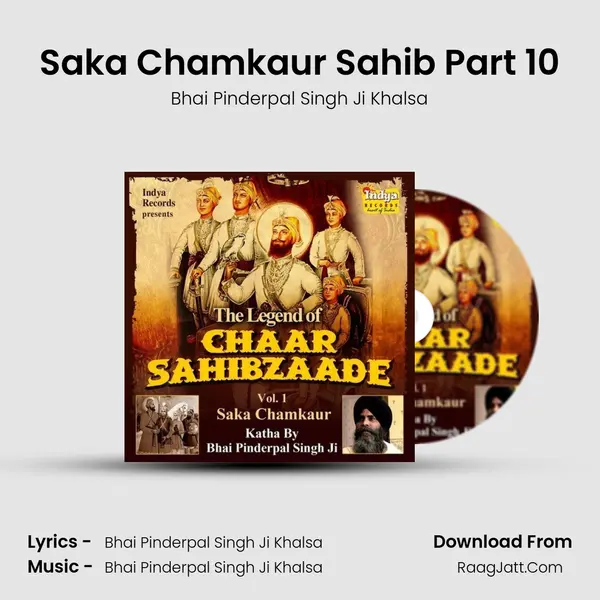 Saka Chamkaur Sahib Part 10 mp3 song