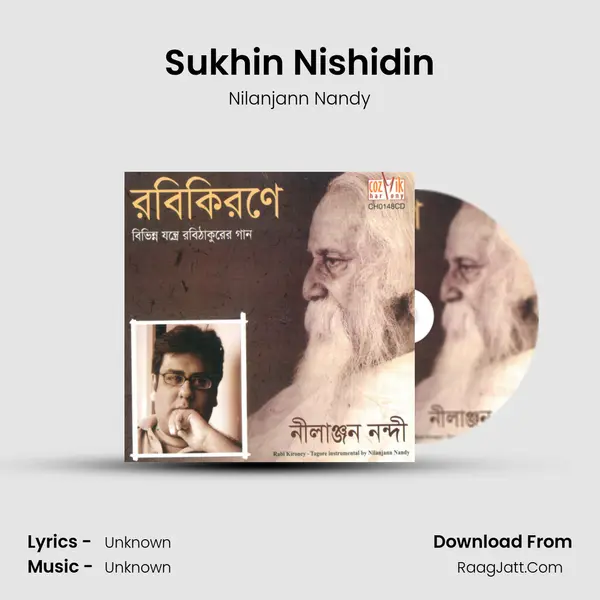 Sukhin Nishidin MP3 Song by Nilanjann Nandy Cover
