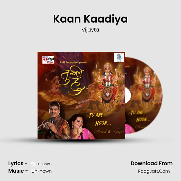 Kaan Kaadiya MP3 Song by Vijayta Cover
