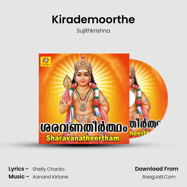 Kirademoorthe MP3 Song by Sujithkrishna Cover