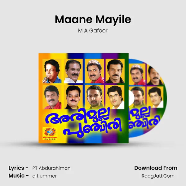 Maane Mayile MP3 Song by M A Gafoor Cover