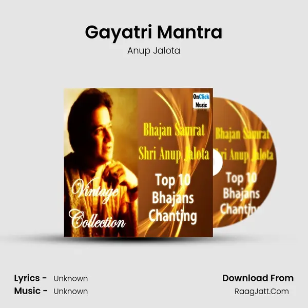 Gayatri Mantra MP3 Song by Anup Jalota Cover