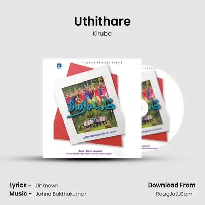 Uthithare MP3 Song by Kiruba Cover