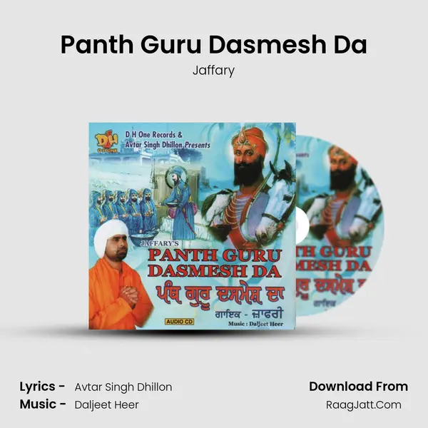 Panth Guru Dasmesh Da MP3 Song by Jaffary Cover