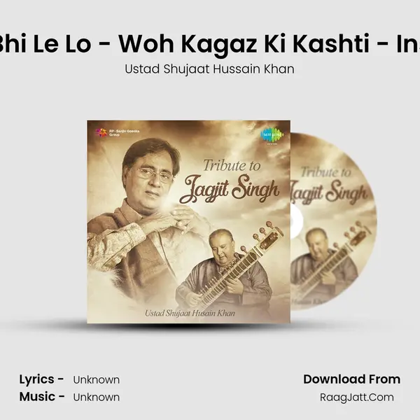 Ye Daulat Bhi Le Lo - Woh Kagaz Ki Kashti - Instrumental MP3 Song by Ustad Shujaat Hussain Khan Cover