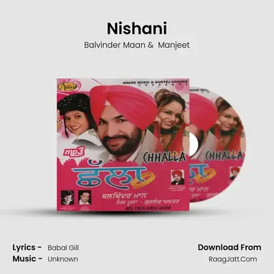 Nishani mp3 song