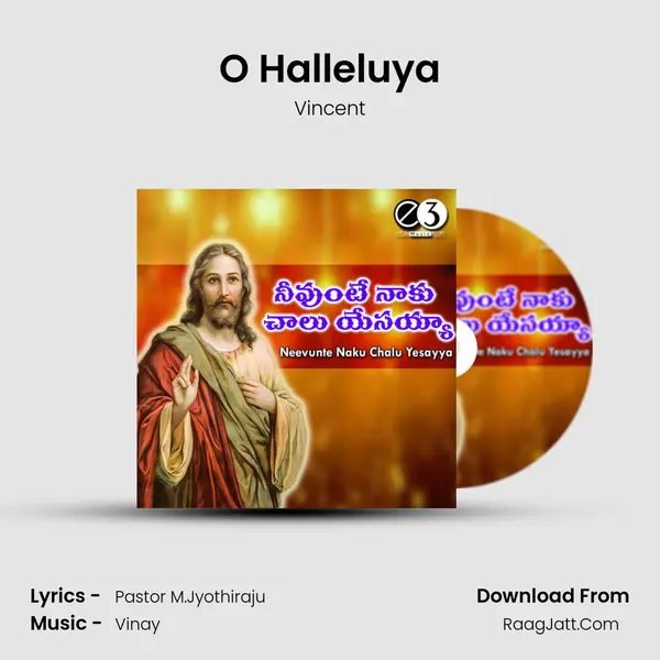 O Halleluya mp3 song