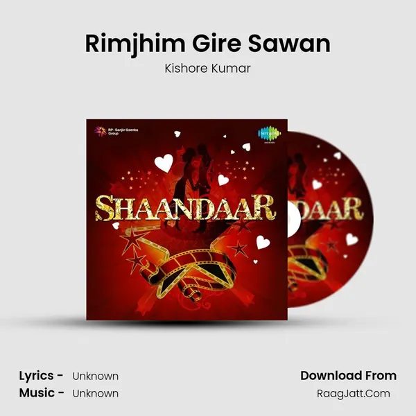 Rimjhim Gire Sawan Cover