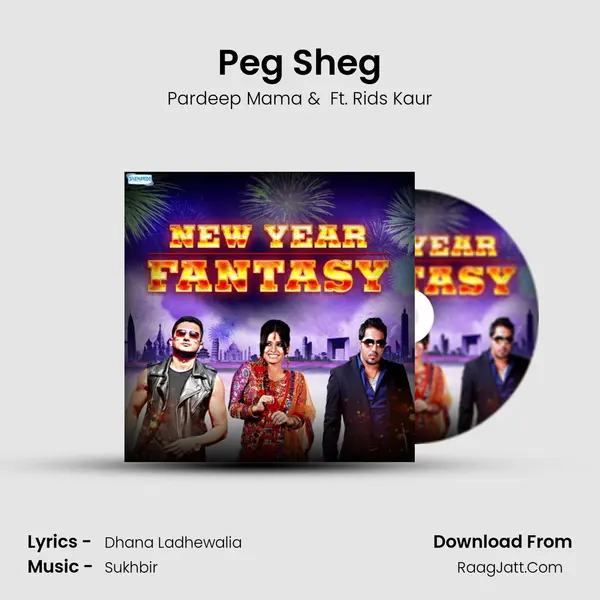 Peg Sheg MP3 Song by Pardeep Mama Cover