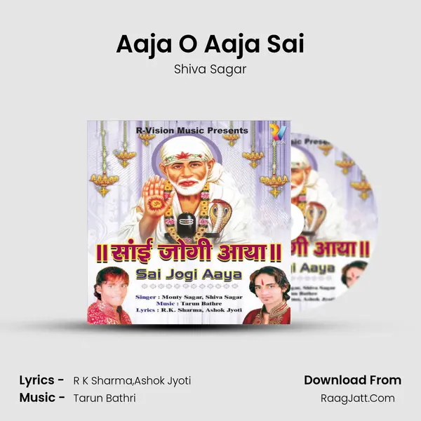 Aaja O Aaja Sai mp3 song