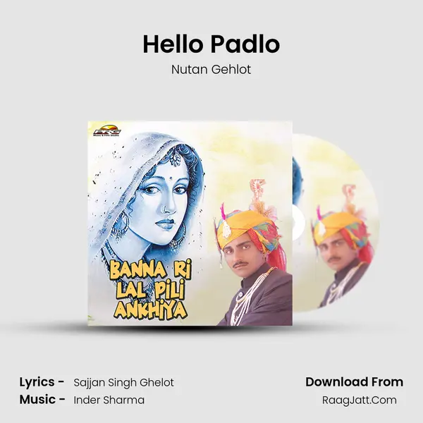 Hello Padlo MP3 Song by Nutan Gehlot Cover