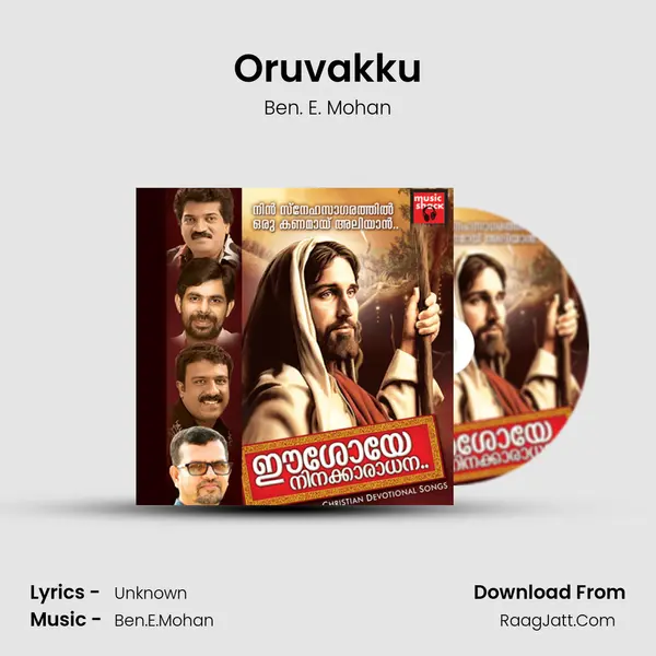 Oruvakku MP3 Song by Ben. E. Mohan Cover