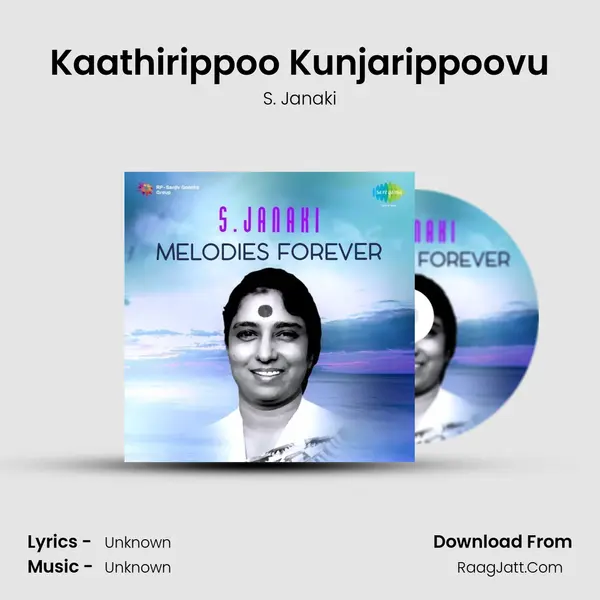 Kaathirippoo Kunjarippoovu Cover