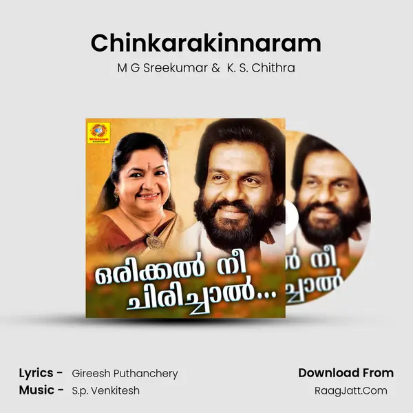 Chinkarakinnaram Cover