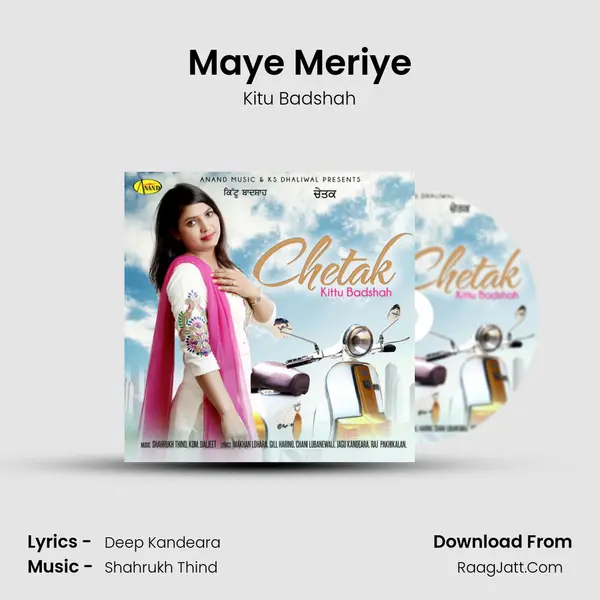 Maye Meriye MP3 Song by Kitu Badshah Cover
