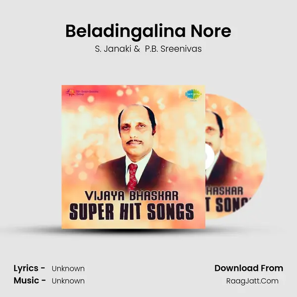 Beladingalina Nore Cover