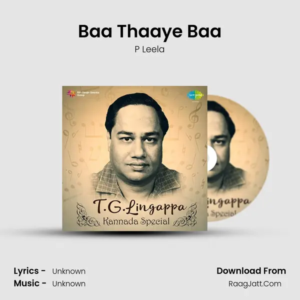 Baa Thaaye Baa Cover