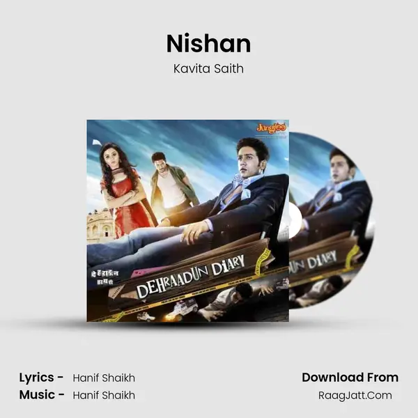 Nishan MP3 Song by Kavita Saith Cover