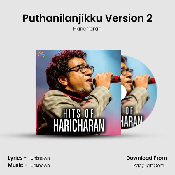 Puthanilanjikku Version 2 MP3 Song by Haricharan Cover