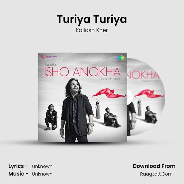 Turiya Turiya MP3 Song by Kailash Kher Cover