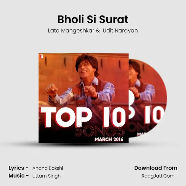 Bholi Si Surat Cover