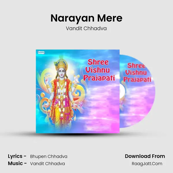 Narayan Mere MP3 Song by Vandit Chhadva Cover
