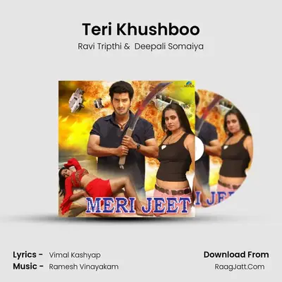 Teri Khushboo MP3 Song by Ravi Tripthi Cover
