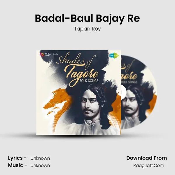 Badal-Baul Bajay Re Cover