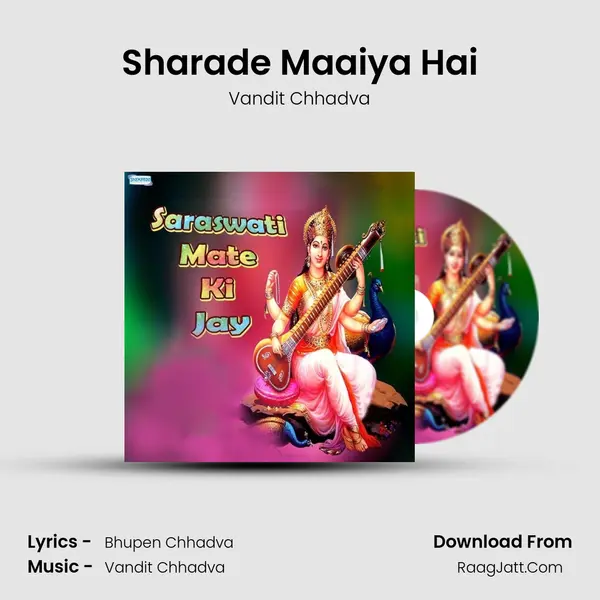 Sharade Maaiya Hai MP3 Song by Vandit Chhadva Cover
